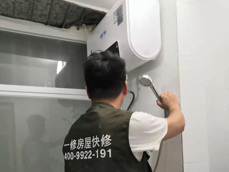 淄博水電改造公司_淄博水電安裝報價_